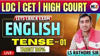 Tense LDC, CET & HIGH COURT Bharti 2026 | Free Batch | Part-01 | Target 100 | LS RATHORE SIR