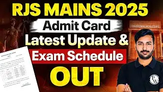 RJS Mains 2025 Admit Card Latest Update | RJS Mains Exam Schedule Out 📢| Judiciary By PW
