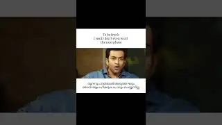 Prithwiraj Interview in English | Spoken English Malayalam | Shorts #shortvideo