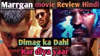 Maargan Movie Review | Vijay Antony ka Sabse Dangerous Thriller ! Full Honest Review #NareshkaSafar 