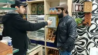 Darussalam Book Store