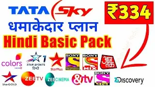 Tata Sky New Hindi Basic Pack ₹334 Only Full Details