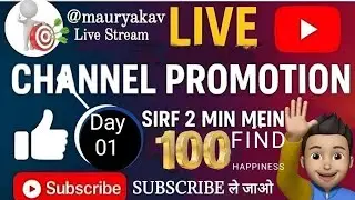 How to PROMOTE Your Live Stream Channel (Effective Strategies)