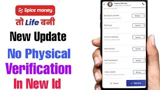 Spice Money New Retailer Onboarding Process Widout Physical Verification Full Details