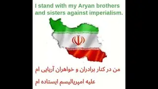War crime against Islamic Republic of Iran Broadcasting