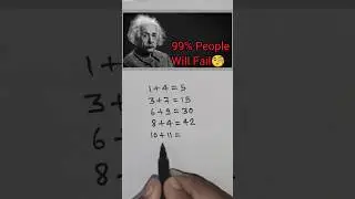 99% People Will Fail🧐 | The Study Classes | 