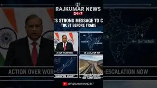 Title: 🚨 INDIA&rsquo;S FINAL WARNING: 