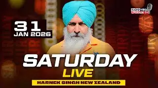 🔥LIVE NOW🔥 Radio Virsa Upgrade TV | 31 Jan 2026