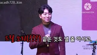 [VBEXIT] 23.04.07 불광천 벚꽃축제