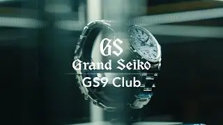 Первое собрание клуба Grand Seiko GS9 в России