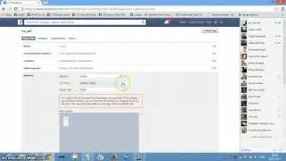 Facebook Fan Page Name changing after 200 Likes