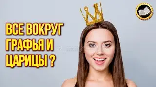 HUMANITY CONSUMES Pride or Pride? What is pride?