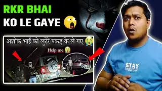 SCARY WOMAN GHOST REACTION  | RKR HISTORY |  KUMAR TRIDEV REACTS