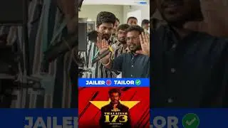 தலைவர் 173 UPDATE 🔥 | Rajinikanth