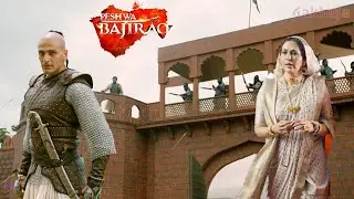 क्या शाहूजी की माता को औरंगज़ेब की कैद से निकाल पाएंगे बाजीराव ? | Peshwa Bajirao | Latest Episode