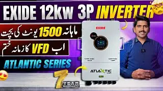 Exide 12KW 3 Phase Hybrid IP65 Inverter | Exide SRNE Atlantic HESP 12kW  | Best 3P Hybrid Inverter