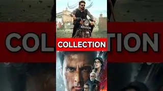 Fateh Vs Game Changer Collections #shorts #viralshorts #collection #fateh #gamechanger #donatemoney