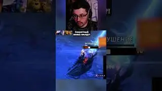 СЕКРЕТНЫЙ ИМБА БИЛД!? 😱 AБУ3HЫE ТАКТИКИ 