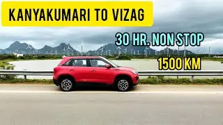 30 Hours • 1500 KM • Zero Sleep | Kanyakumari to Vizag Road Trip!