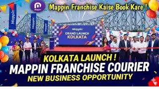Mappin Franchise launching event 23 November 25 in Kolkata 