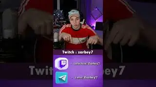 ХАЛЯВНЫЕ СКИНЫ!!!