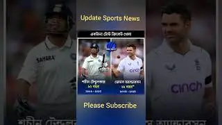 Update Sports News Today #shorts #sports #news