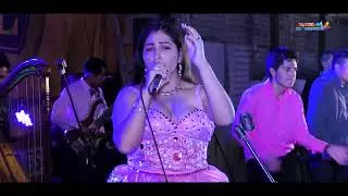 NANCY VERDE - QUITAME LA VIDA