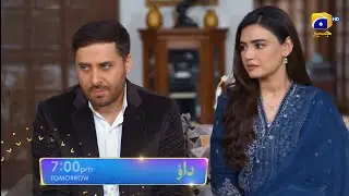 Dao episode 46 teaser review | Dao episode 46 promo | Dao episode 46 teaser | Misbah Reviews