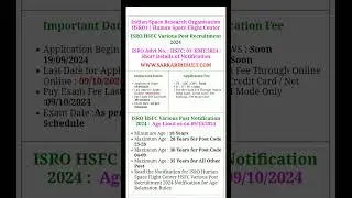 ISRO Human Space Flight Center Various Post Recruitment 2024 Apply Online for 103 Post
