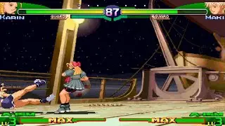 CAPCOM FIGHTING COLLECTION 2 Karin vs Maki