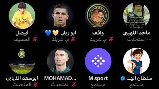 مساحة فيصل بعد مباراة النصر والاتفاق 