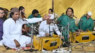 Shahe Jeelani Peer || Inam Sabir Ali Makha Qawwal 2026
