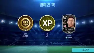 FIFA MOBILE КОРЕЙСКАЯ ВЕРСИЯ ЧАСТЬ 1