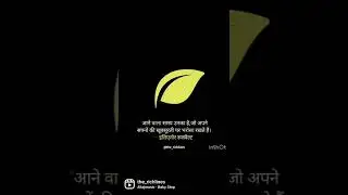 Business Knowledge, Marketing🎯 Tips, Personality Development  के लिए हमे Follow करना ना भुलें।