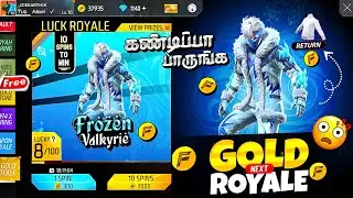 🥶 Winter Special Gold Royale 🔥 Puthu Auto Skin Mass uh ☠️🥵 ff winter event free rewards|ff new event