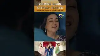 Новая предстоящая драма &mdash; официальный трейлер &mdash; #aijazaslam #samiyamumtaz #sabooraly #shorts