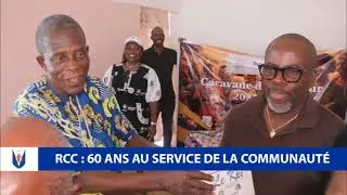 ROTARY club de Cotonou 60ans au service de la communauté