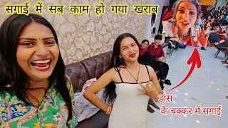 New Funny Video😂। Trending Funny Video🤣। New Instagram Funny Video🤪। New Comedy Video🤣। Viral Video😂