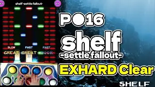 [PMS] P●16 shelf -settle fallout- EXHARD CLEAR AAA