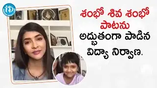 Vidya Nirvana Manchu Anand Live Singing Performance | Lakshmi Manchu | iDream Telugu Movies