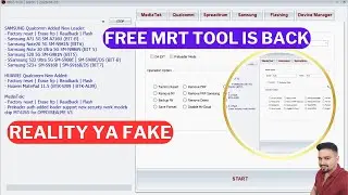 mrt tool | Mrt Tool Come Back | All Android Phone's Unlocking | free mrt tool