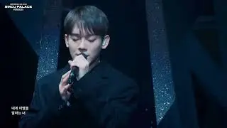 CHEN - 사라지고 있어 (Last Scene) | SMTOWN LIVE 2023 SMCU PALACE