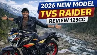 बाइक लेने से पहले वीडियो देखें 2026🥴/ TVS rider 125cc new model 