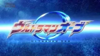 Ultraman orb new opening