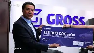 Страховая компания Gross Insurance выплатила 133 миллиона сумов