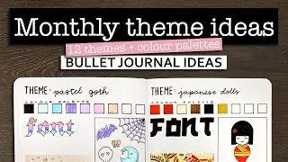 Ежемесячные темы для Bullet Journal 💜 12 идей тем для Bullet Journal на 2021 год | Идеи Bullet Jo...