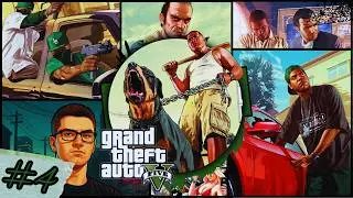 GTA V #4 Die Verfolgungsjagd! #gta #playstation