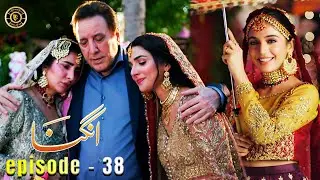 Angna Episode 38 | Laiba Khan & Ali Abbas | Top Pakistani Dramas