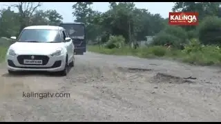 Bad condition of road at NH-326 in Kalimela raises concern; commuters face problems || Reporter Didi