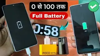 Poco m7 pro 5g charging test | poco m7 pro 5g charging test 0 to 100 | poco m7 pro 5g charger test